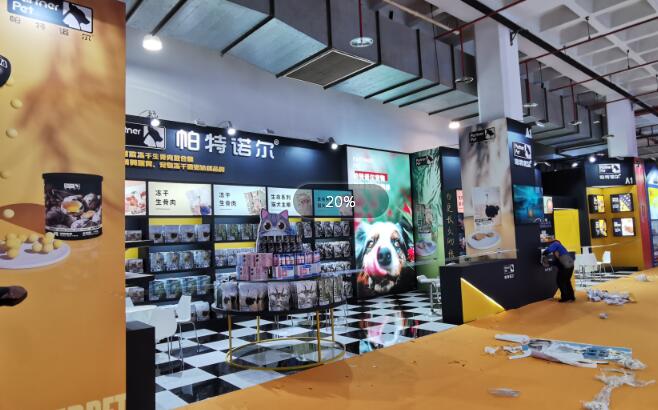 特裝展位搭建過程中需要注意哪些事項？展館有什么要求？
