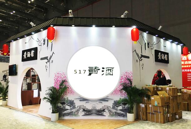 展臺(tái)設(shè)計(jì)包括哪6大風(fēng)格？推薦2020最新展臺(tái)設(shè)計(jì)風(fēng)格