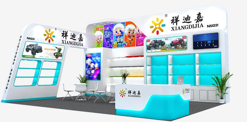 2021上海國際學(xué)前教育展多久開展？上海布展公司為您解答