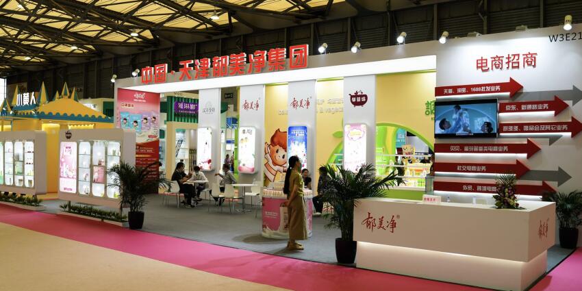 華夏家博會展臺設計標準有哪些？參展范圍包括哪些？