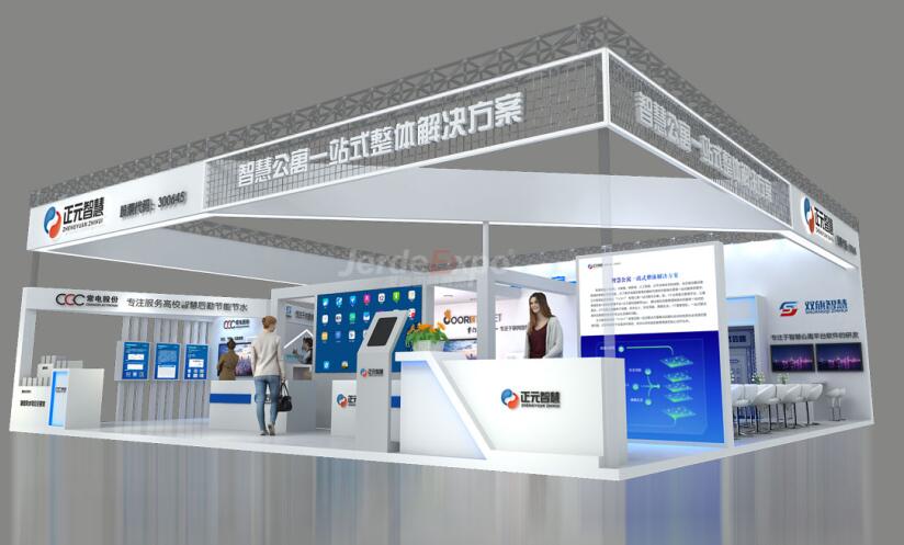 2021上海SIEE教育展是什么時候？在哪個展館開展？