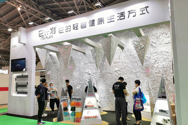 上海展覽中心展臺搭建公司解析 會展是什么？會展行業是不是朝陽行業？