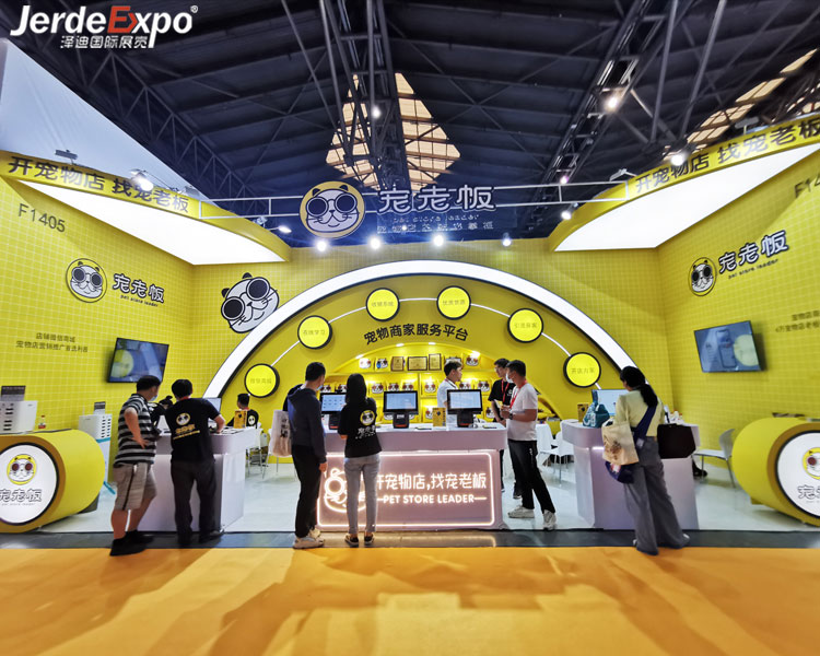 上海寵物展會搭建商哪家好？分享寵物展臺搭建公司排行榜